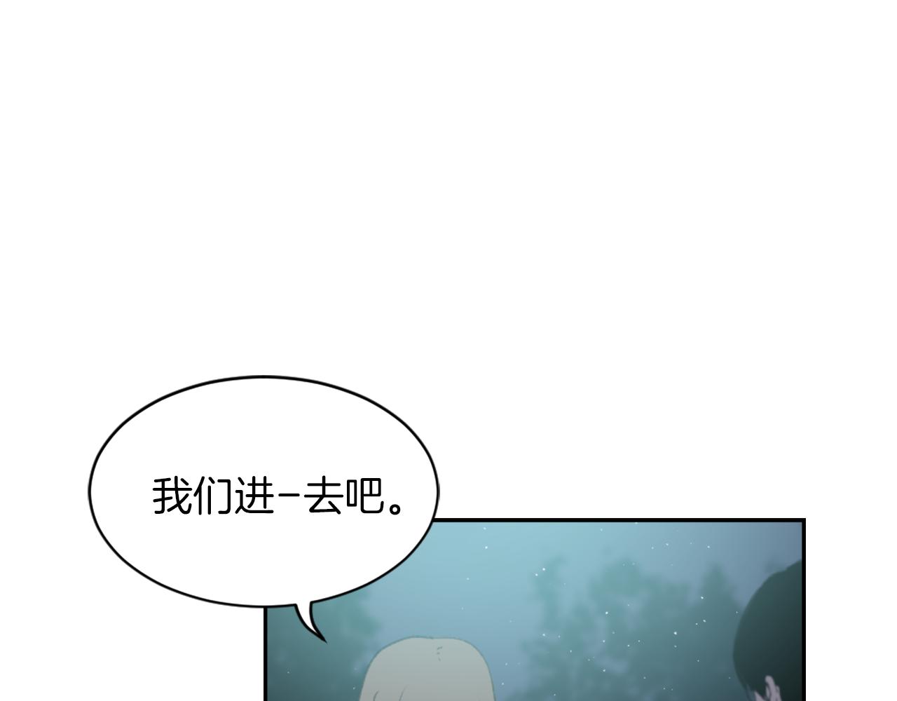 第67话 选择62