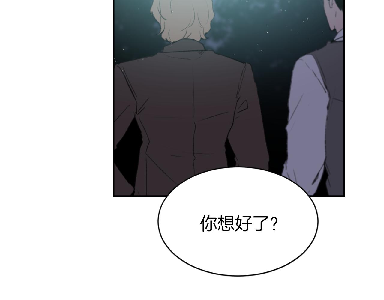 第67话 选择63