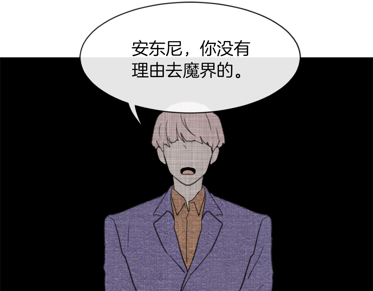 第67话 选择7