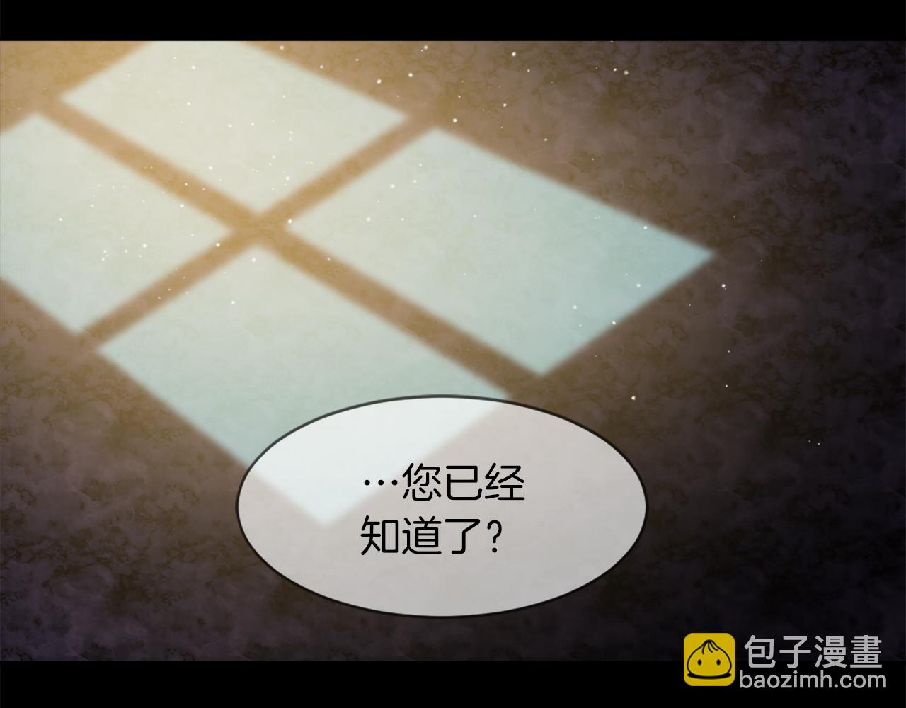 第67话 选择78