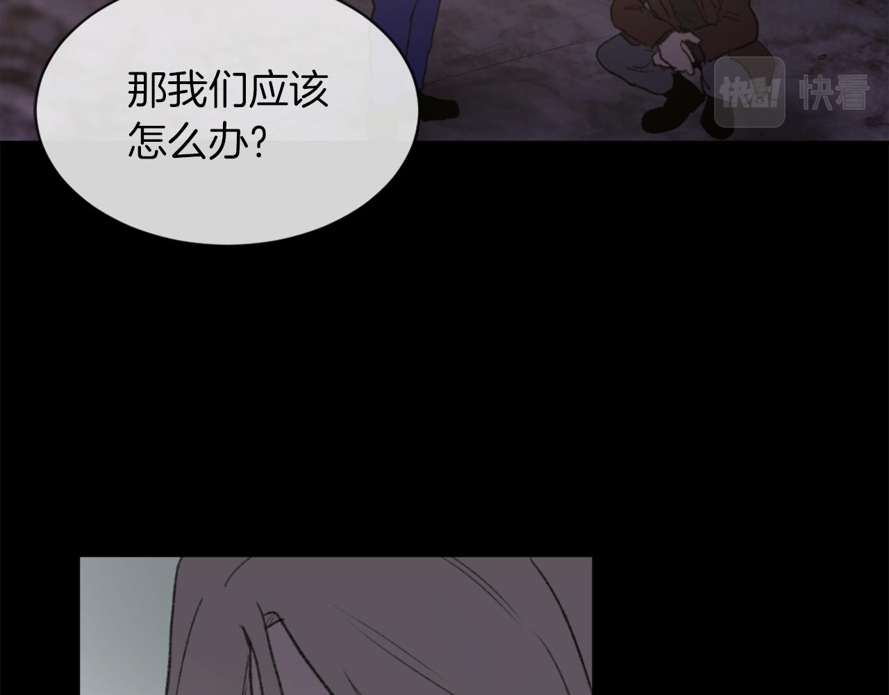 第67话 选择83