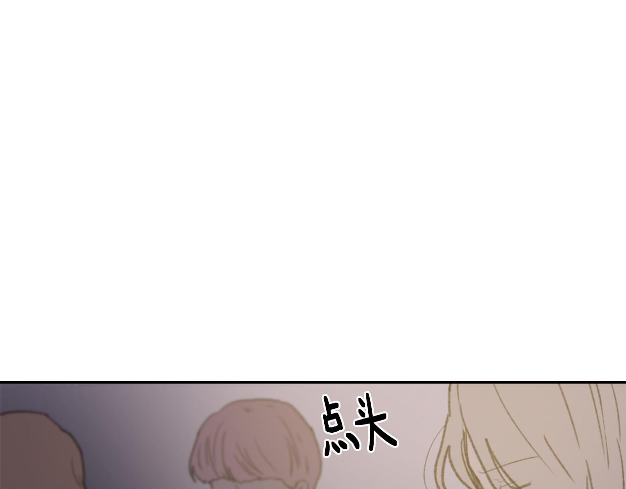 第67话 选择93