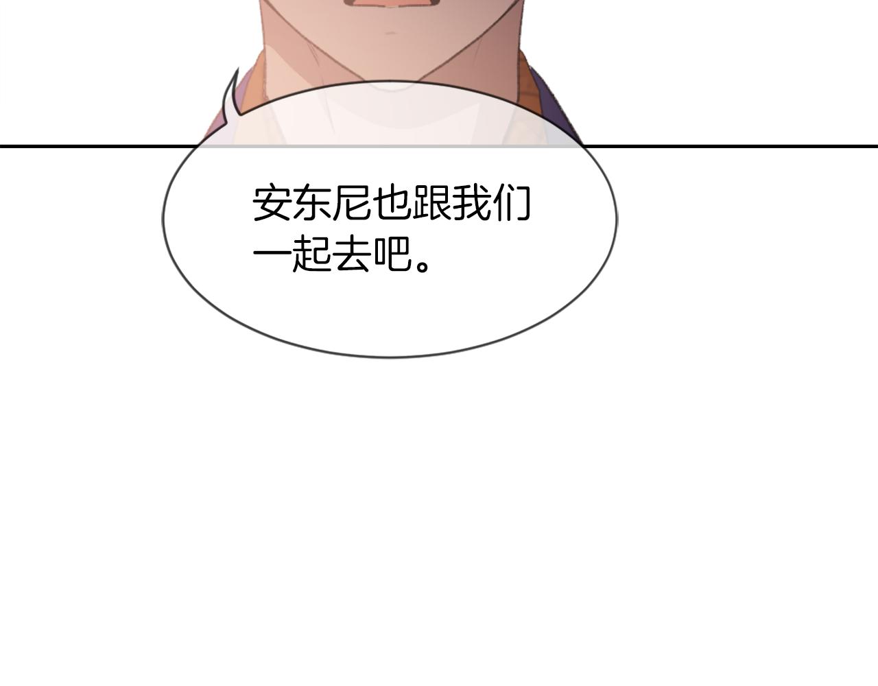 第67话 选择99