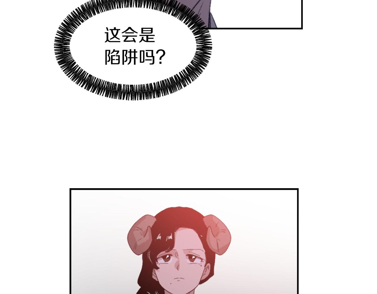 第68话 革命要开始10