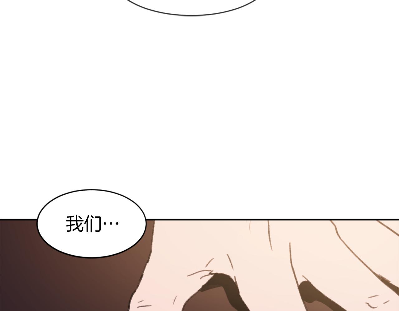 第68话 革命要开始115