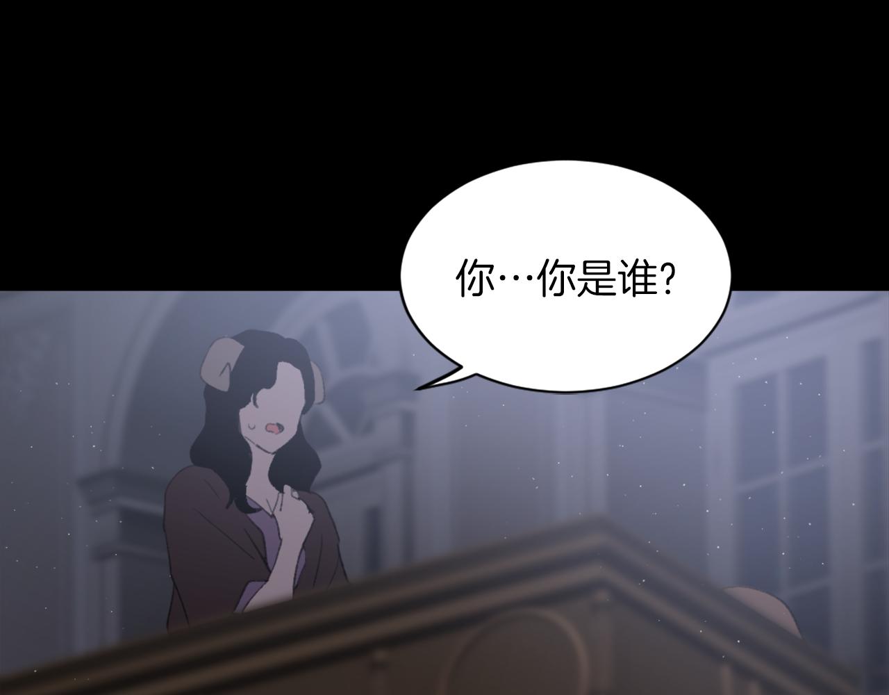 第68话 革命要开始17