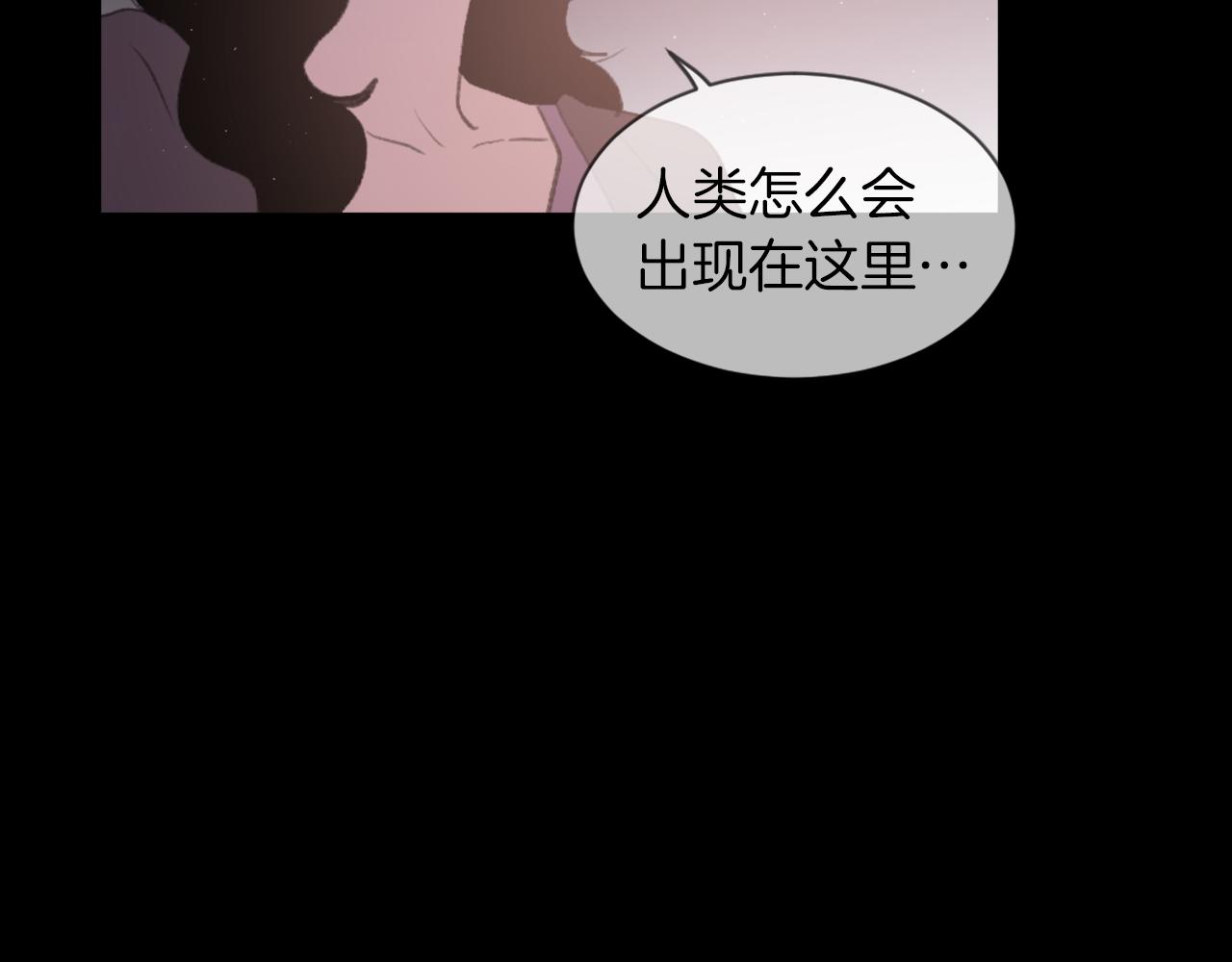 第68话 革命要开始22