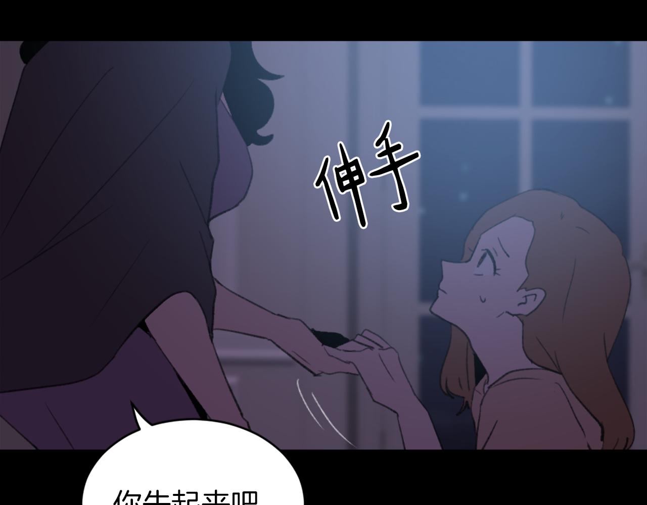 第68话 革命要开始23