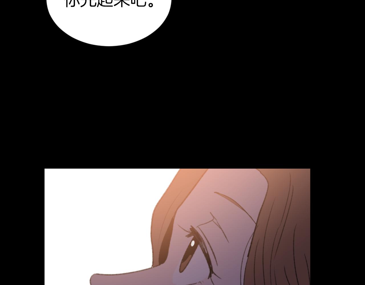 第68话 革命要开始24