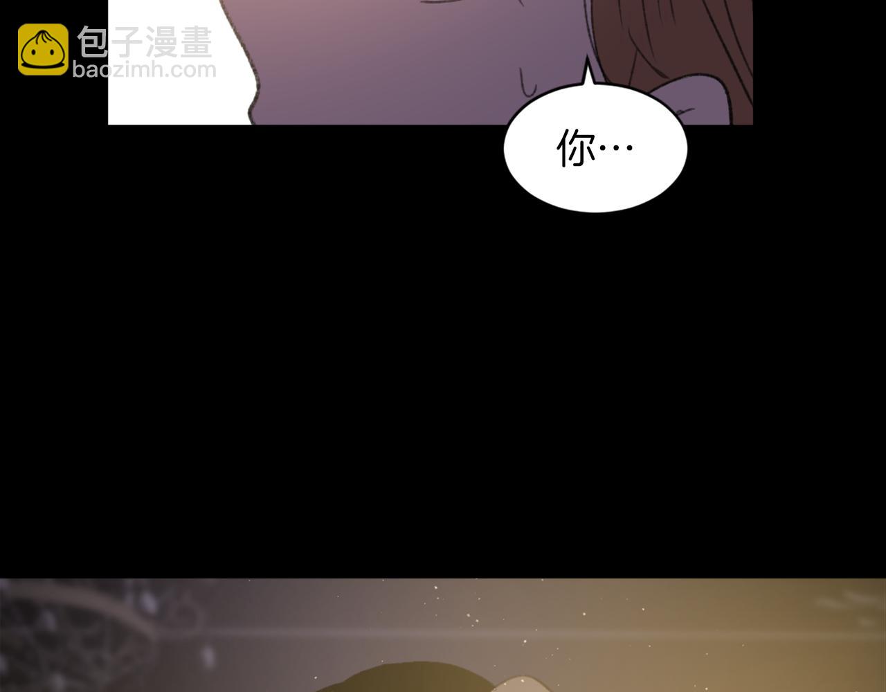 第68话 革命要开始25