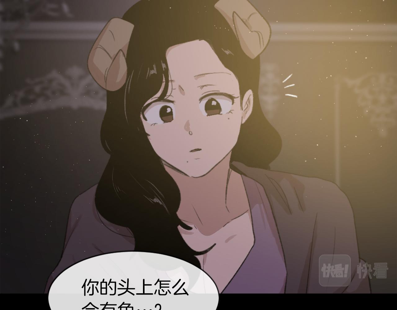 第68话 革命要开始26