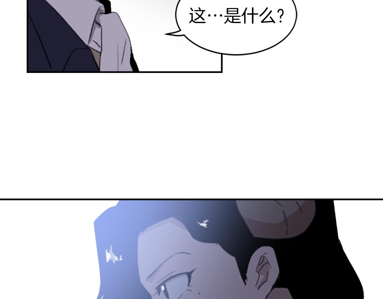 第68话 革命要开始3