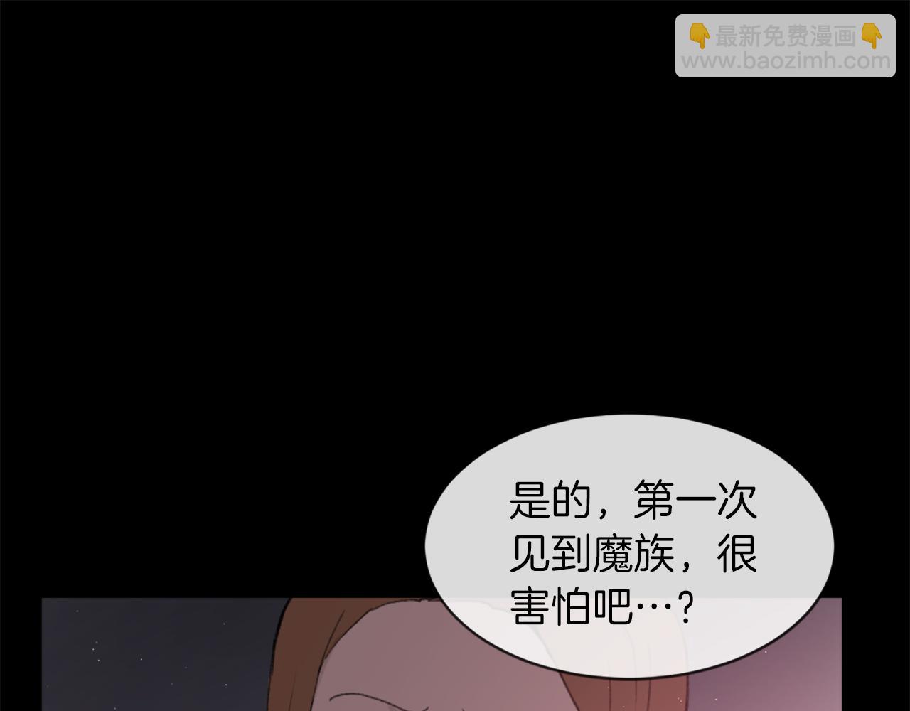 第68话 革命要开始30