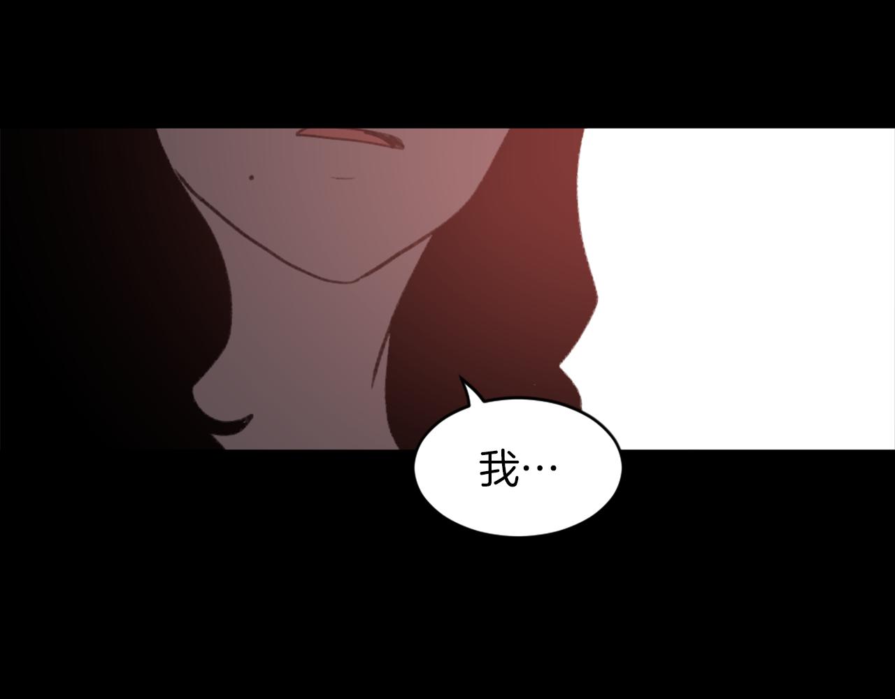 第68话 革命要开始41