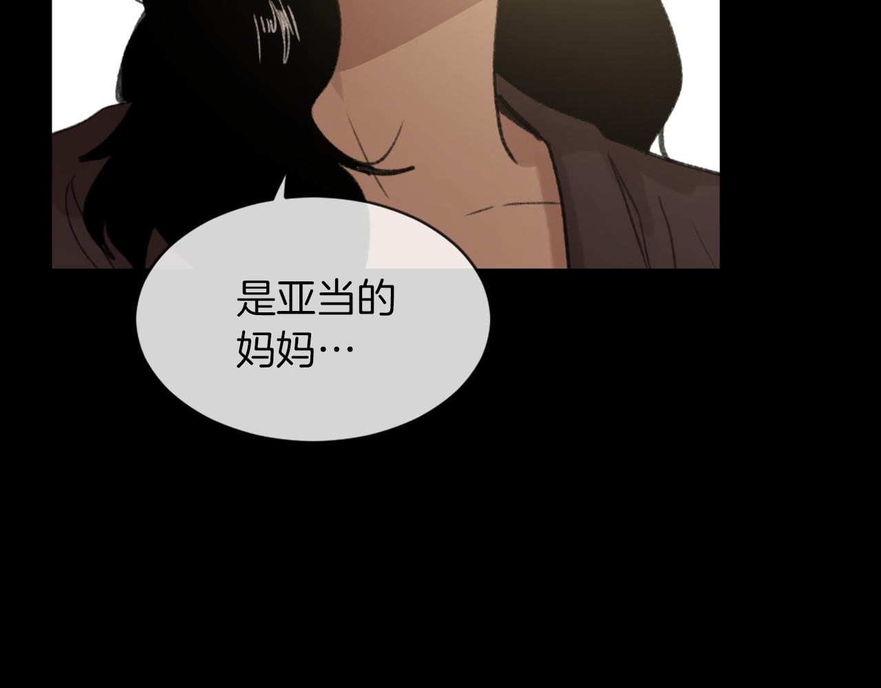 第68话 革命要开始43