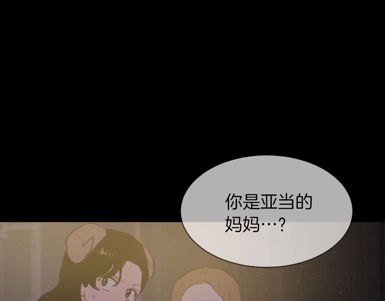 第68话 革命要开始45