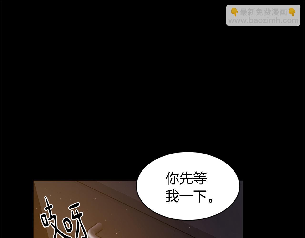 第68话 革命要开始48