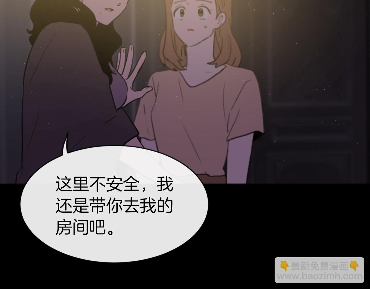 第68话 革命要开始50