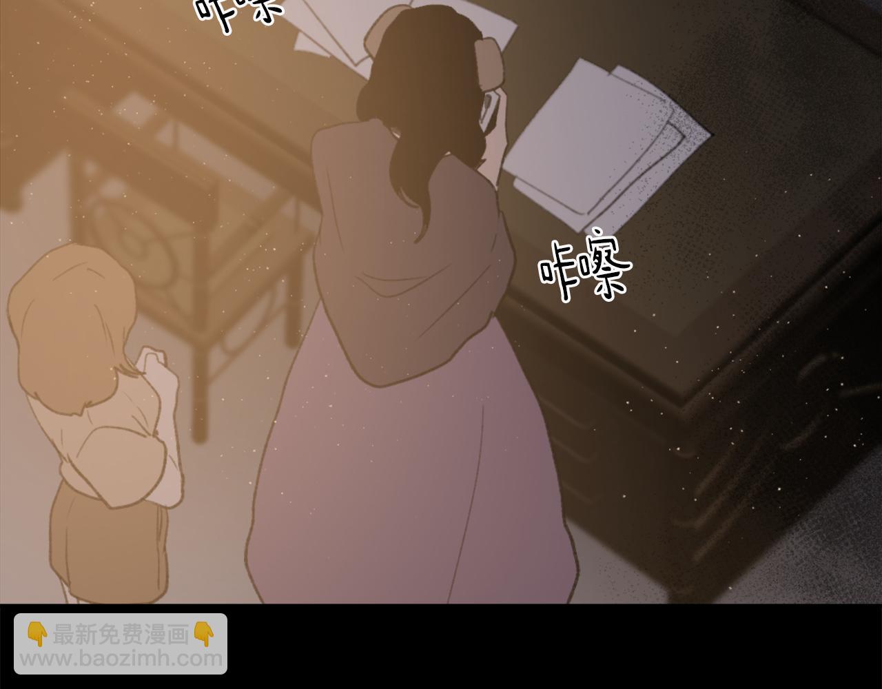 第68话 革命要开始57