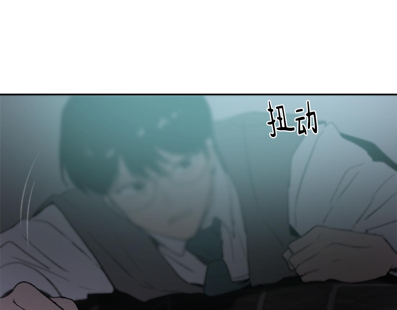 第68话 革命要开始64