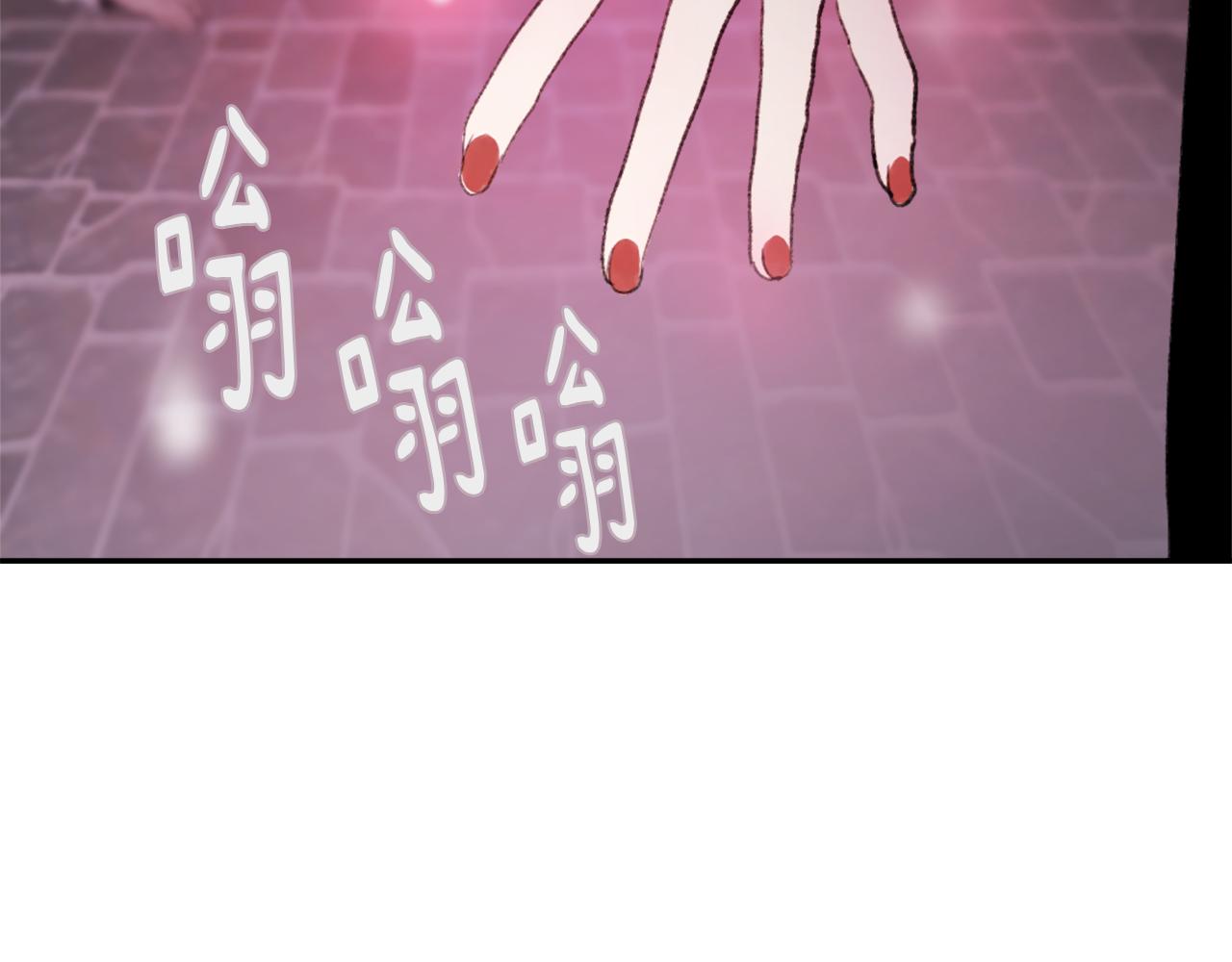 第68话 革命要开始68