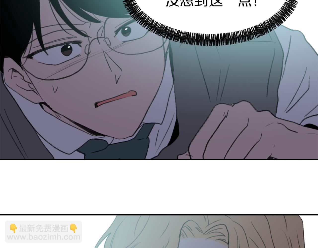 第68话 革命要开始76