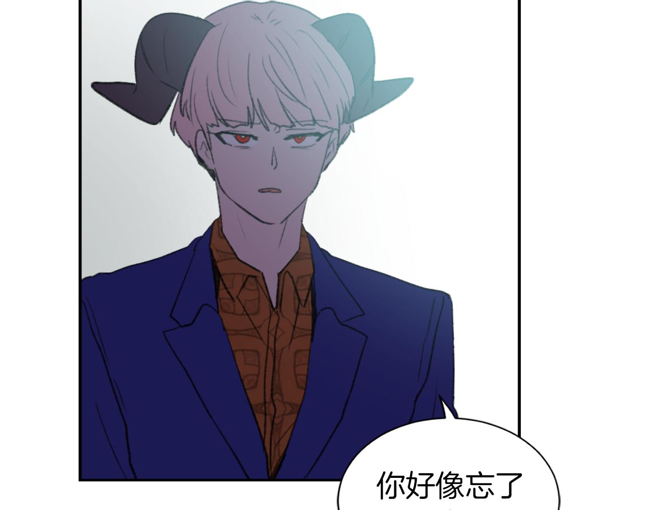 第68话 革命要开始81