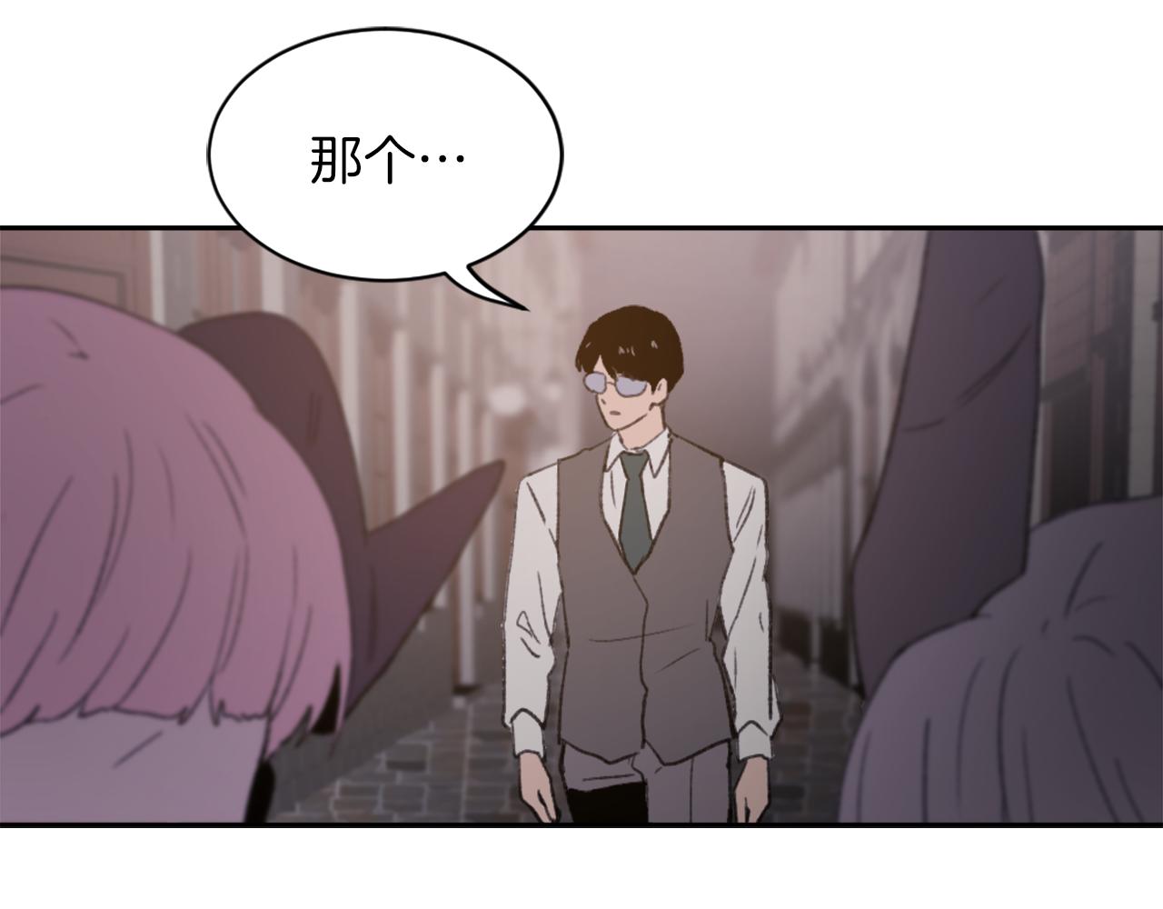 第68话 革命要开始92