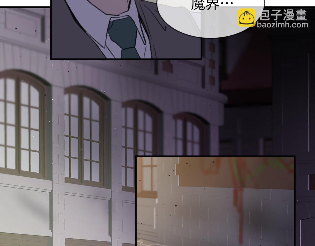 第68话 革命要开始94