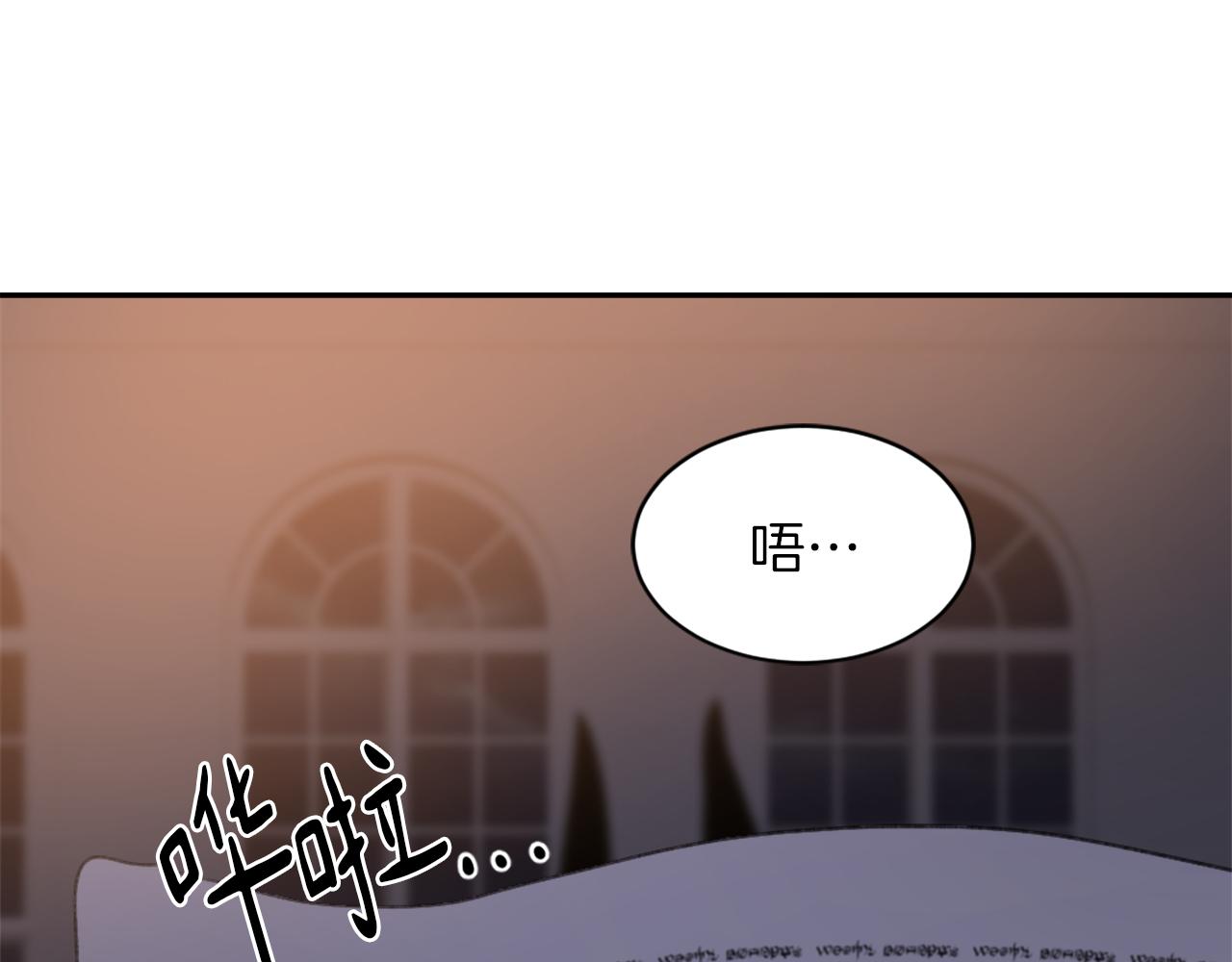 第69话 大团圆0