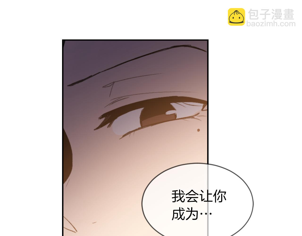 第69话 大团圆103