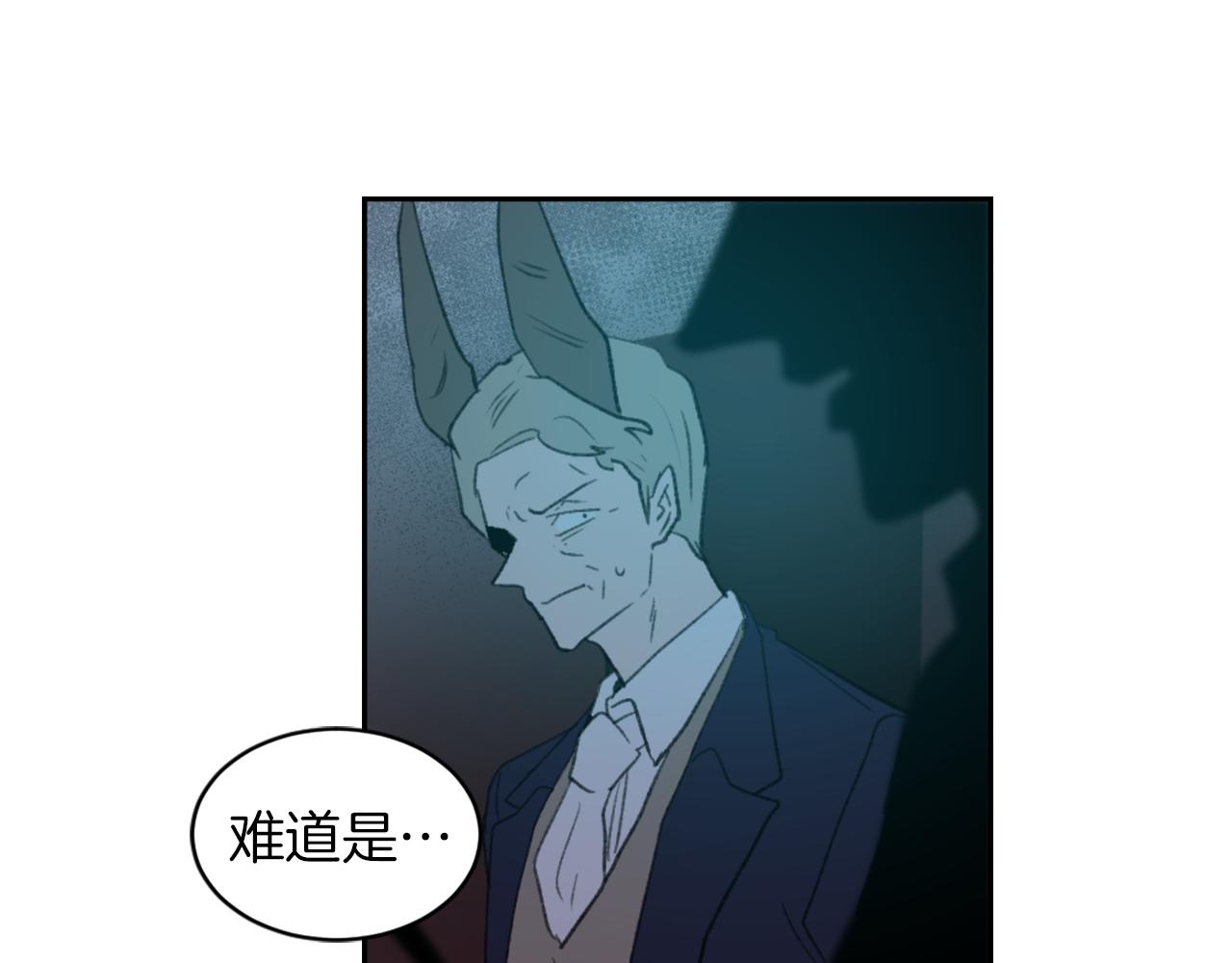 第69话 大团圆11