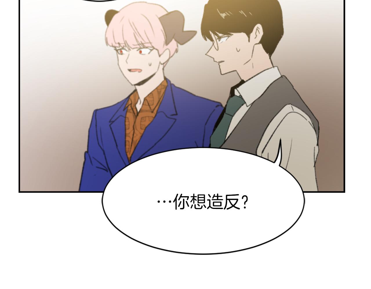 第69话 大团圆114
