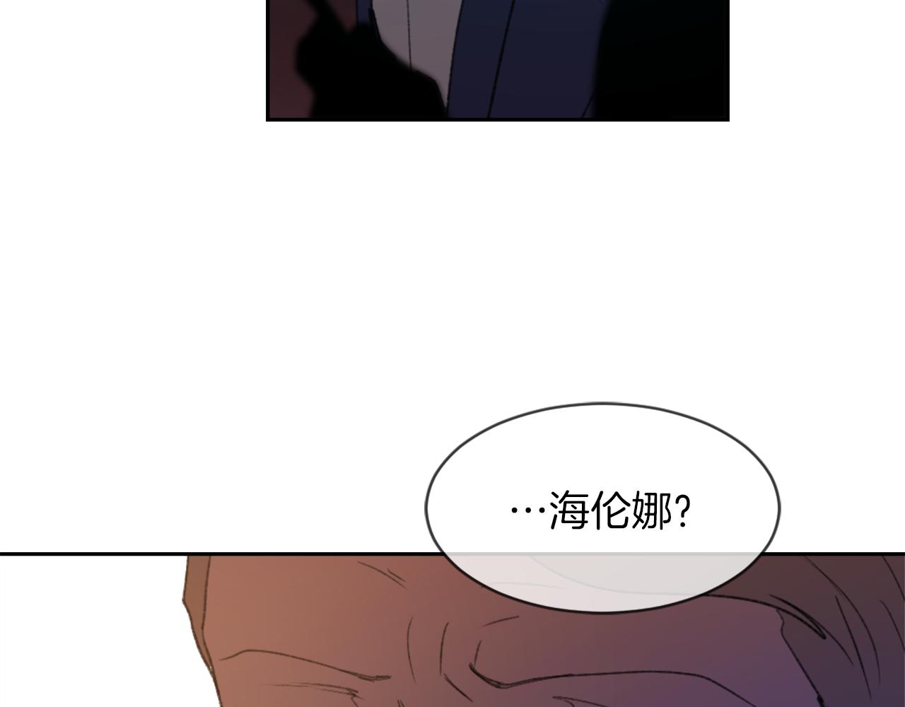 第69话 大团圆12