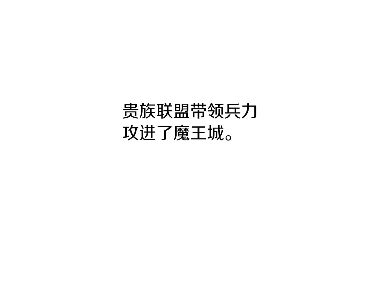 第69话 大团圆126