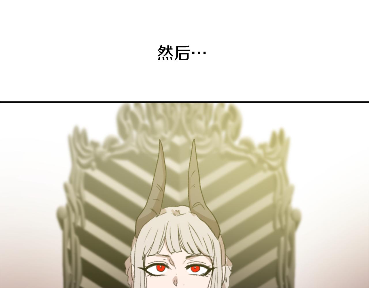 第69话 大团圆127