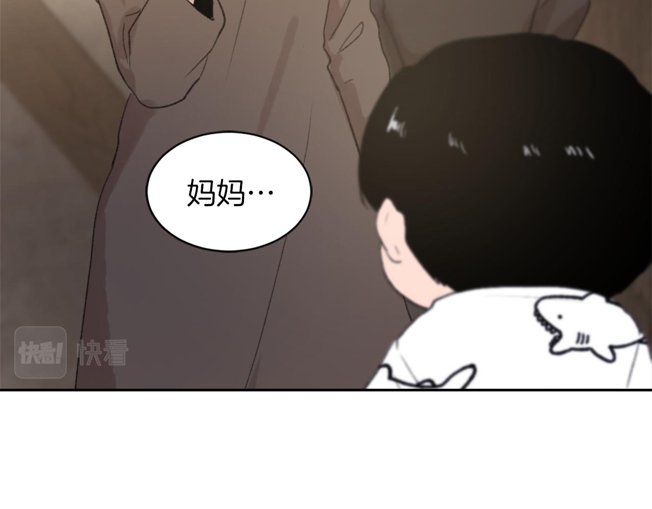第69话 大团圆31