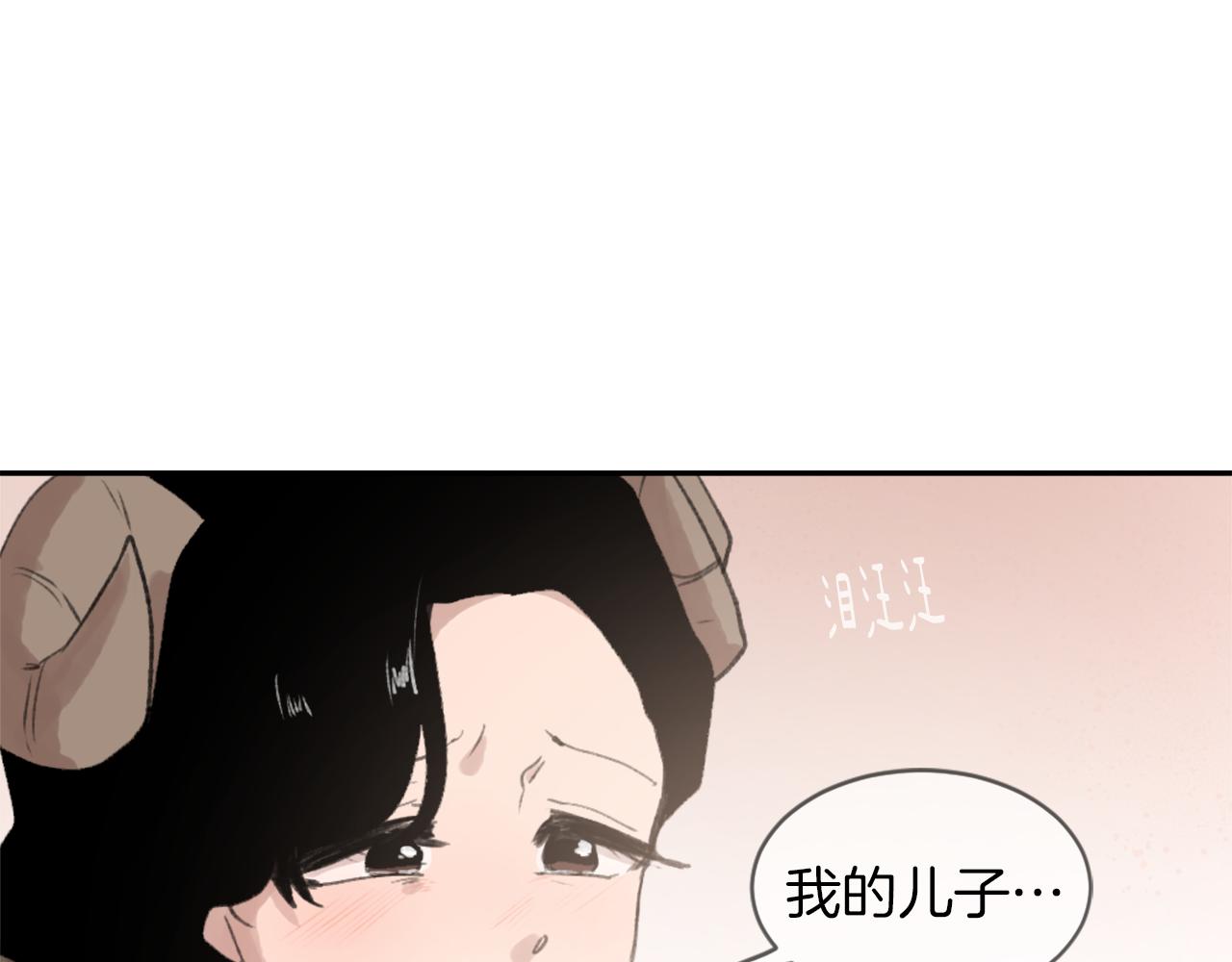 第69话 大团圆32