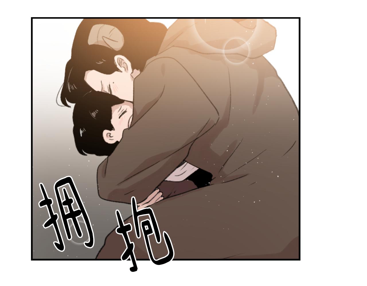 第69话 大团圆34