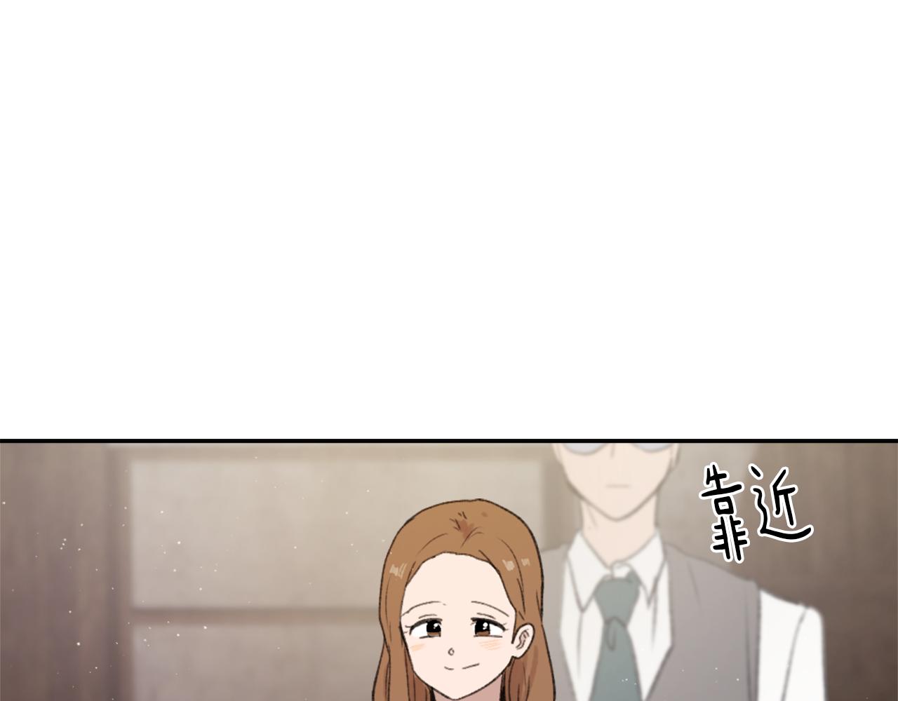 第69话 大团圆35
