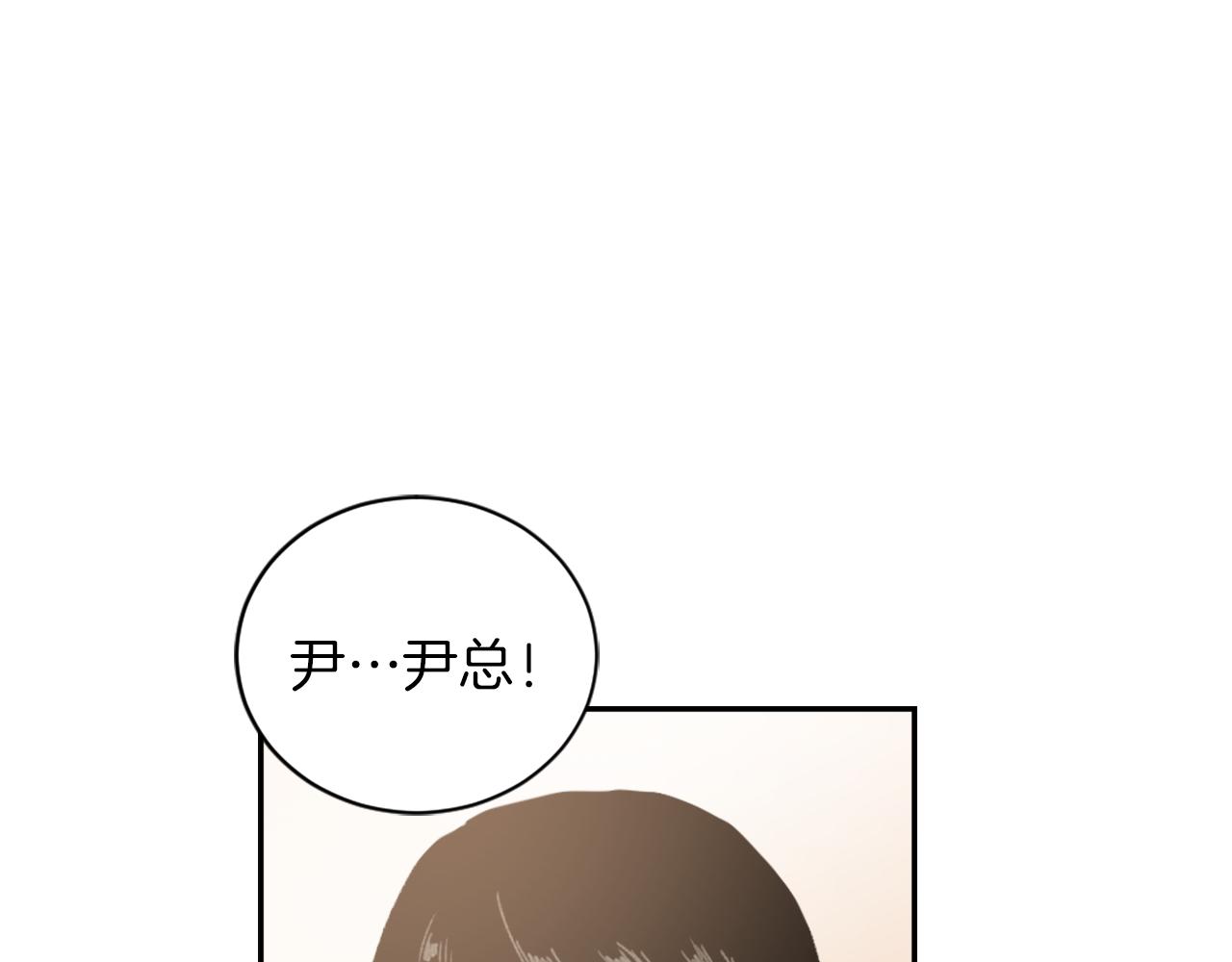 第69话 大团圆39