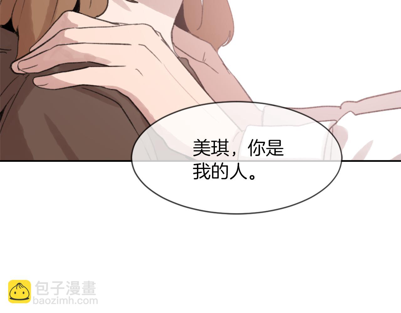 第69话 大团圆44