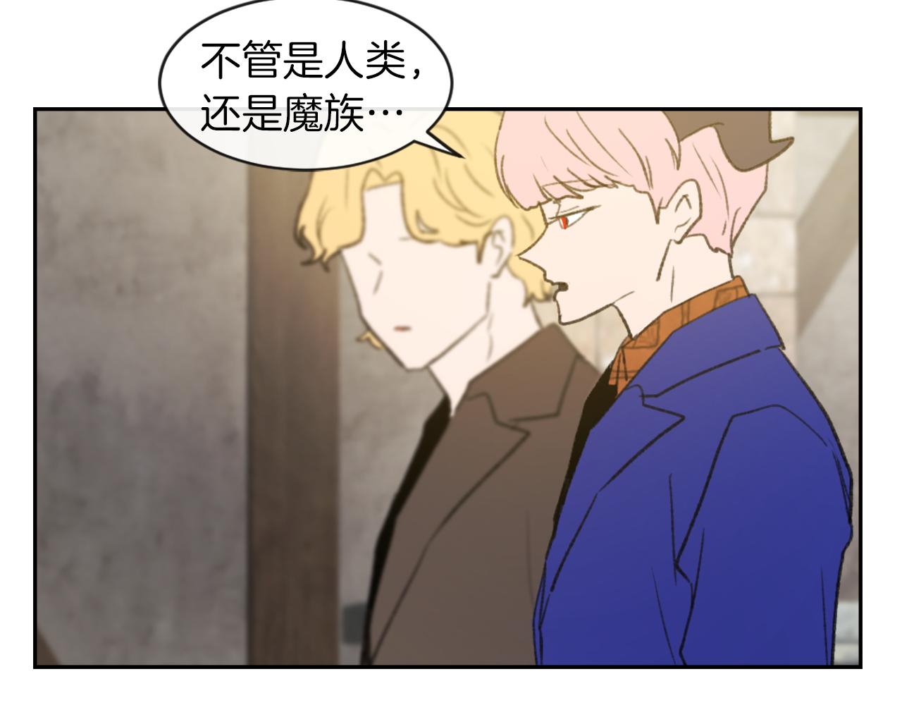 第69话 大团圆65