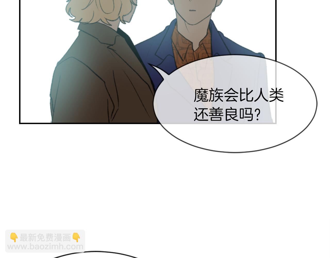 第69话 大团圆75