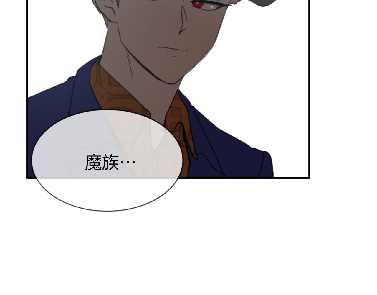 第69话 大团圆80