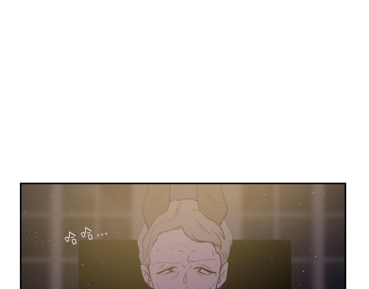 第69话 大团圆9
