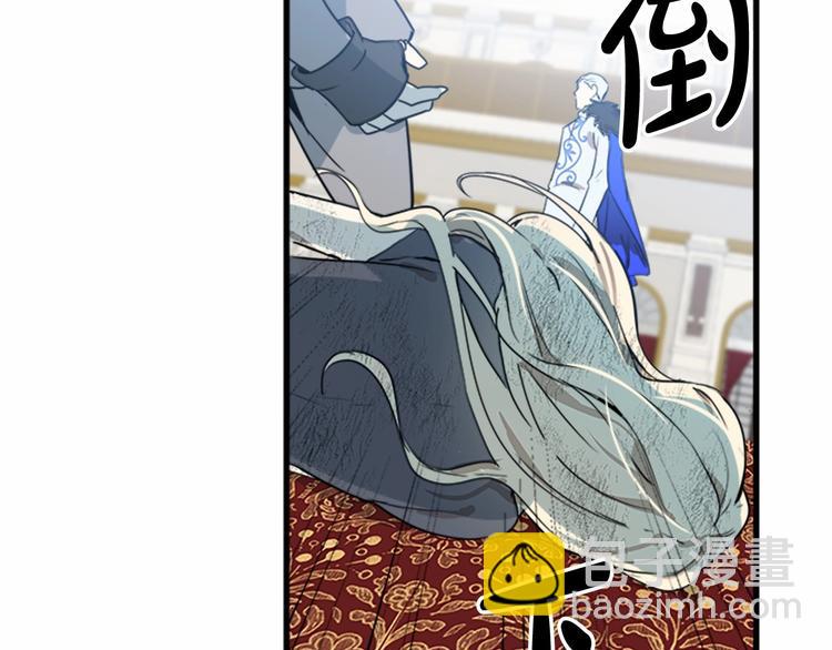 第1话 恶女谋士，罪孽深重102