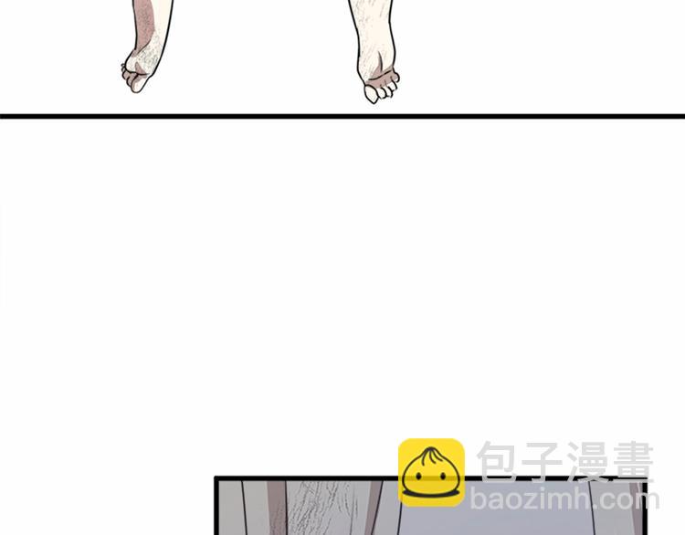 第1话 恶女谋士，罪孽深重110