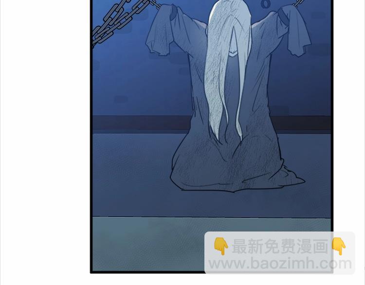 第1话 恶女谋士，罪孽深重145