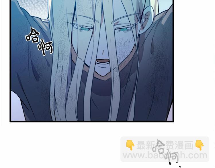 第1话 恶女谋士，罪孽深重147